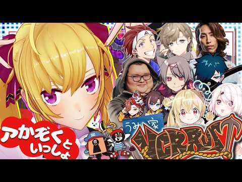 【🏴‍☠️VCR RUST🏴‍☠️】ア家族レツゴー 最終日【にじさんじ/鷹宮リオン】