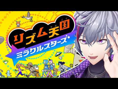不破 湊 / Fuwa Minato【にじさんじ】