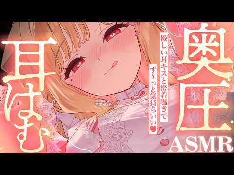♡Necoma Ch.♡猫羽かりん 【けもりふ】