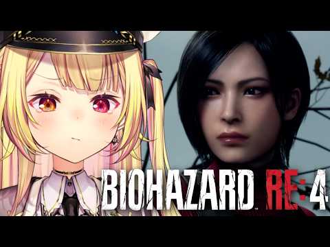星川サラ / Sara Hoshikawa
