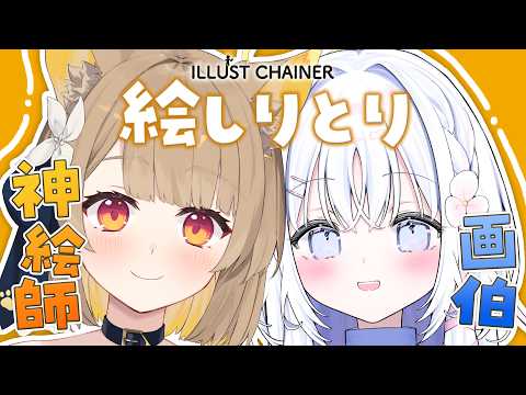 あいうらら / Urara Ai