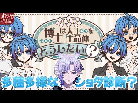 紡生ムルクch. Tsumugi Murk 