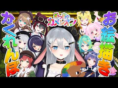 ねくろちゃん -Yamaguro Nekuro- /あおぎり高校