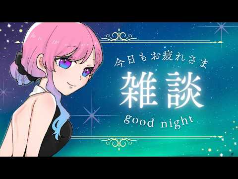 時羽しう / tokiha shiu
