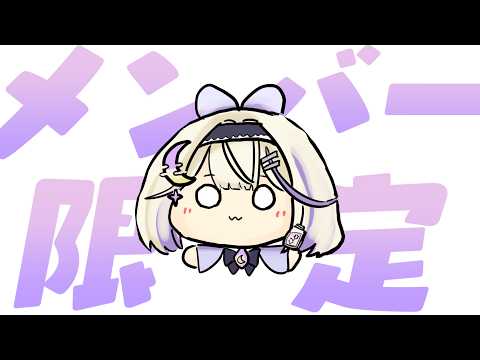 彗月るい Hazuki Rui