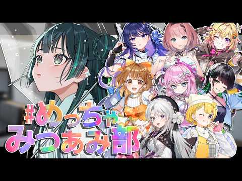 常磐カナメ -TOKIWA Kaname - パレプロ