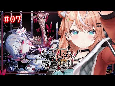 五十嵐梨花 / Igarashi Rika 【にじさんじ】