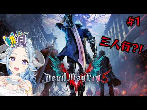 Aruma Ch. 薬袋アルマ