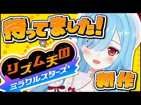 ヤマト イオリ