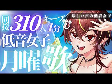 メラ・アカル　MelaakaruVtuber