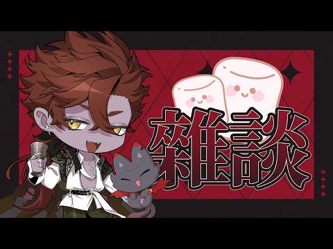 魁 Kai