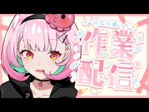 がんばるぅ子 RUUKO CHANNEL