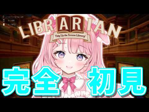 桃犬こころ-Towan Kokoro-