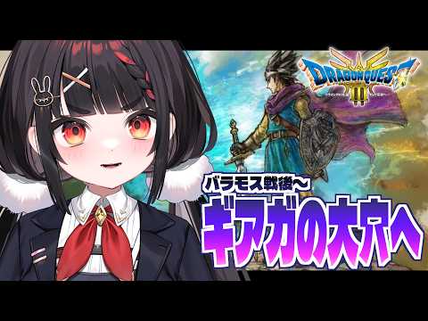 やまだなのだ / Yamada Nanoda