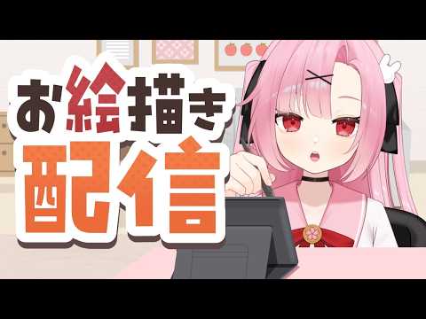 桜 舞兎 / Sakura Mau
