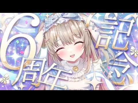 Temari Ch.綵 てまり