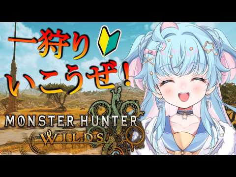 泡星ゆら