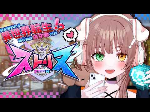 酢酸かのん