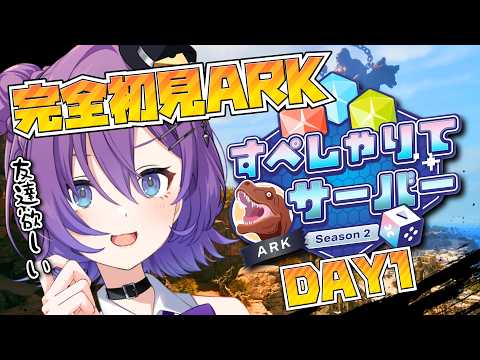 殴須賀ポコル / Pokoru Bokosuka