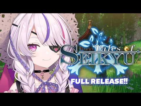 Full Release!!! Tales of Seikyu【Maria Marionette | NIJISANJI EN】