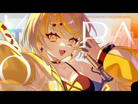 鈴神うたね / Suzukami Utane