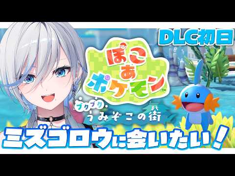 Raika ch. 浅葱ライカ