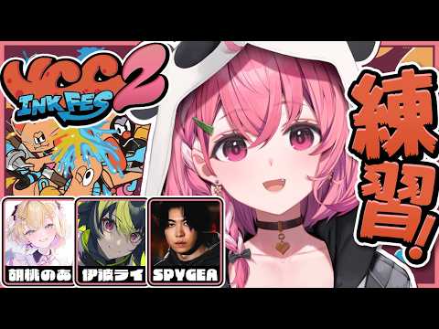 笹木咲 / Sasaki Saku