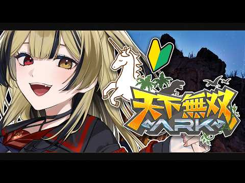 Loki Ch. 巫ロキ 【Phase Connect】