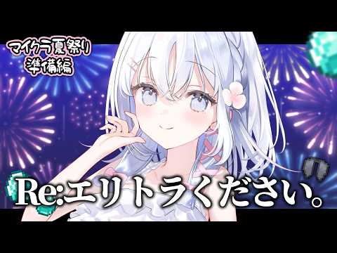 あいうらら / Urara Ai
