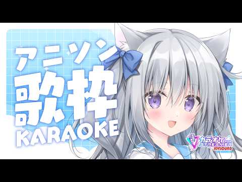 Hanon Ch. 香鳴ハノン【パレプロ】