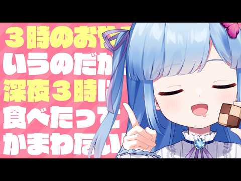 瑠璃野ねも