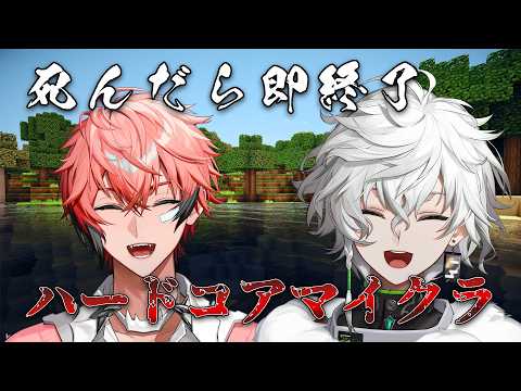 叢雲カゲツ / Murakumo Kagetsu【にじさんじ】
