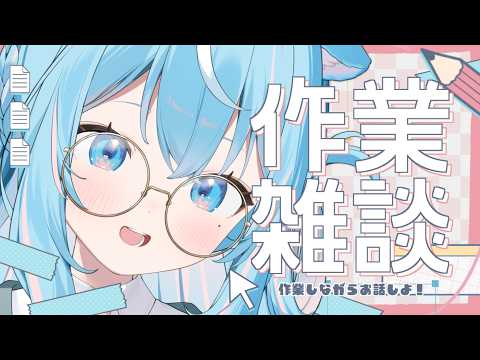 譜熊りうね(しぐまりう)