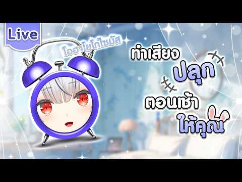 Kamiyu Reirin Ch. Lumina-First-Myth