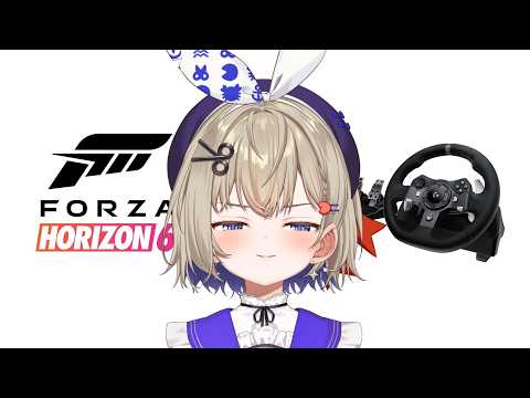 Shiina Ch. 天ノ川 しいな 【Phase Connect】