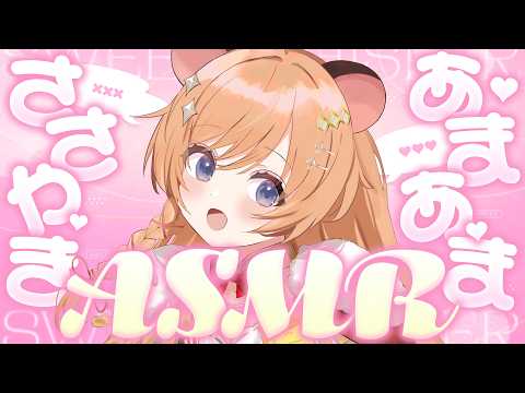 Pota Ch. 向日守ぽた