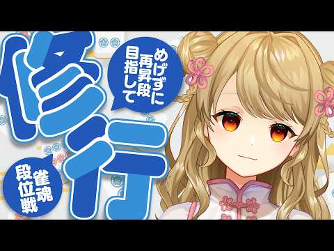 朝陽にいな / Nina Ch.