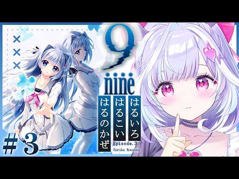 夢見むむ / Mumu Yumemi
