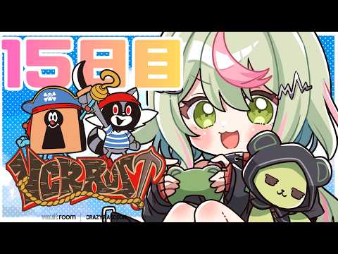 Ran Channel / 日ノ隈らん
