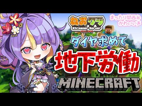 tobari ch. 猫滅刃とばり