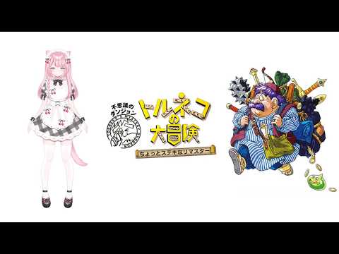 Momo Ch. 猫街もも