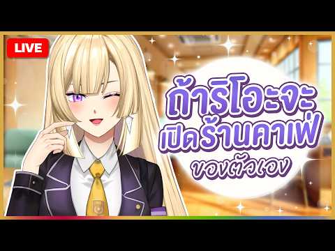 Sigmunda Riona Ch. 【POLYGON】