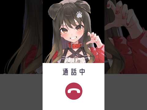 マイクが壊れました(泣)【遠吠きゃん】