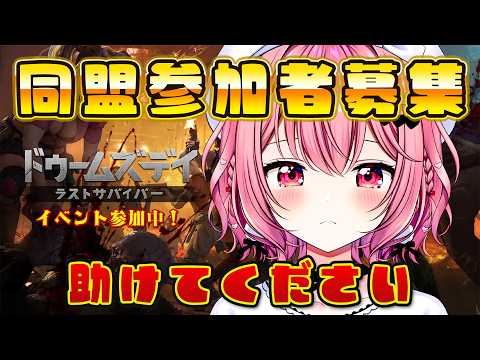 苺咲べりぃ / Maisaki Berry
