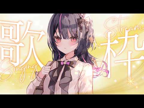 神凪アンナ - Kannagi Anna - 