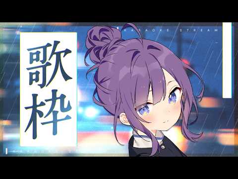 小東ひとな / Hitona Kohigashi