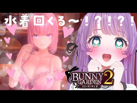 もちひよこ