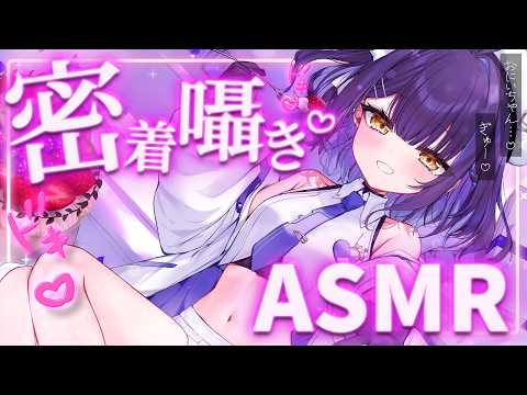 小鈴りあん / Lian Channel【ミクスト】