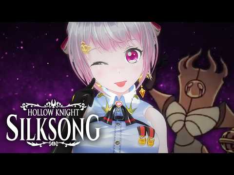 【耐久?!】地獄のボス戦実況~最後の審判者~【Hollow Knight: Silksong】