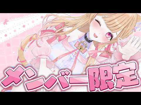 ミーニャ・スコット / Minya Scott